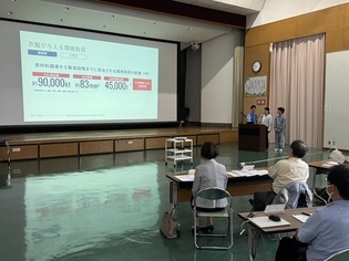 第8回会議の写真2