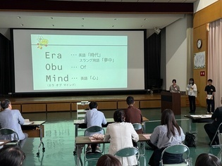 第8回会議の写真3