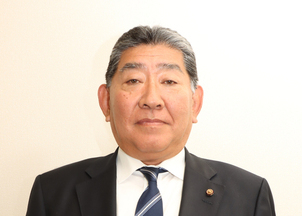 副議長　藤本宗久