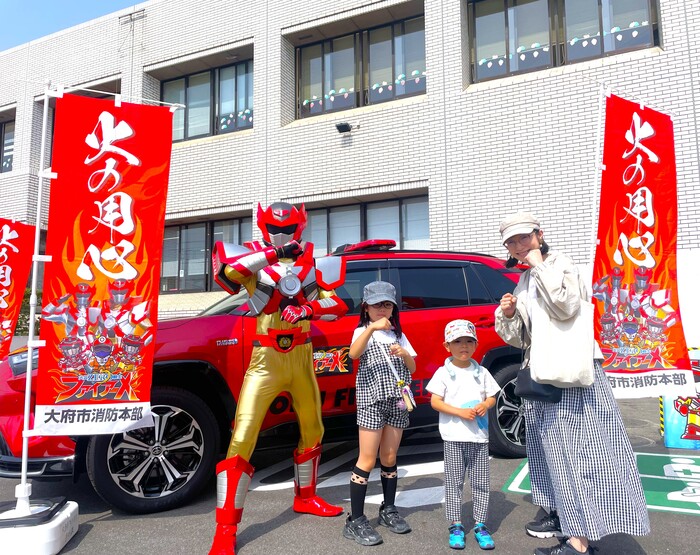 大府市内にある大倉公園で第49回つつじまつりが開催され、大府市消防本部からファイアーxが出動しました。