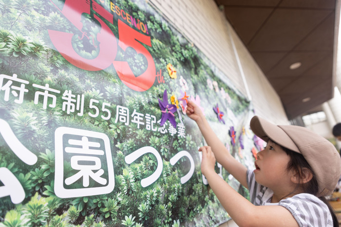つつじまつりイベントの写真