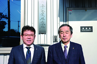 平下塗装株式会社の社長と