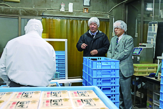 高丸食品工業内