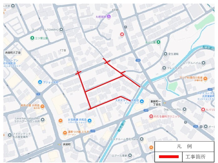工事地図