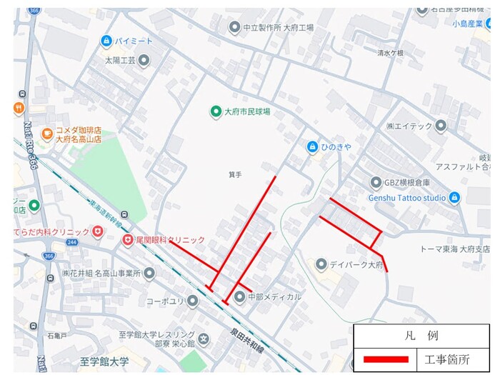 工事地図