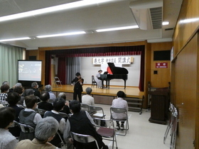 講座の様子です。