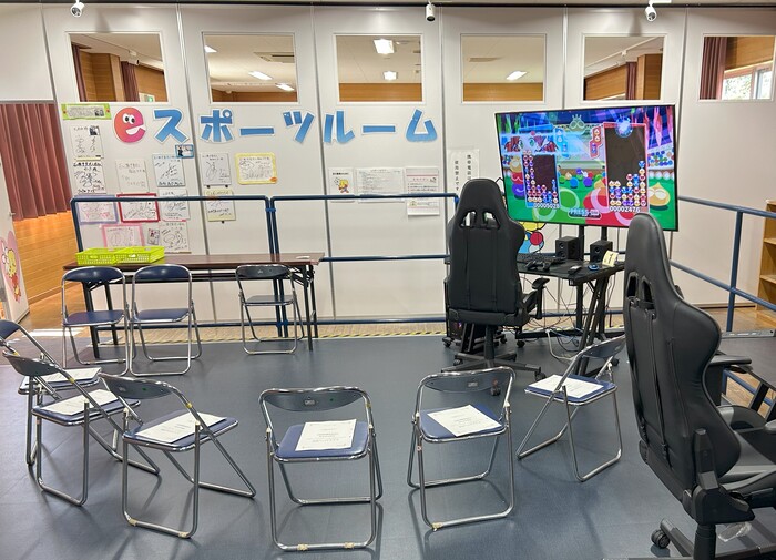 eスポーツルームのようす
