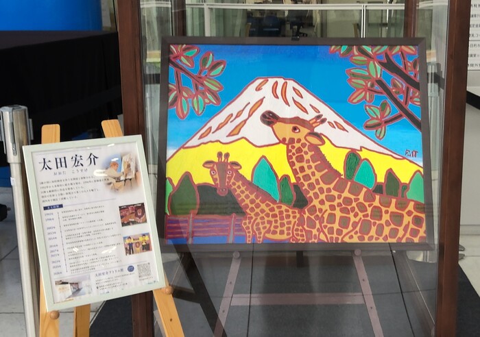 2026年7月から9月の展示作品