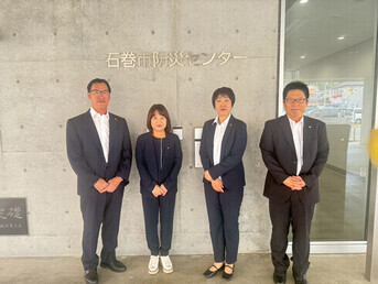 石巻市防災センターの写真