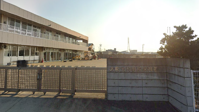 めいせい志賀クリニックの画像です。