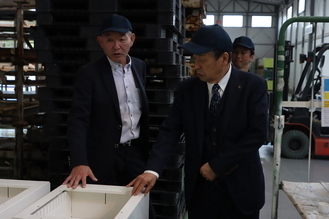 東海塗装工業所の写真