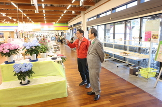 げんきの郷の写真