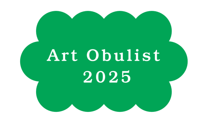 アートオブリストロゴマーク