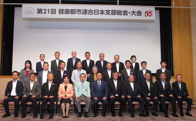 総会の集合写真