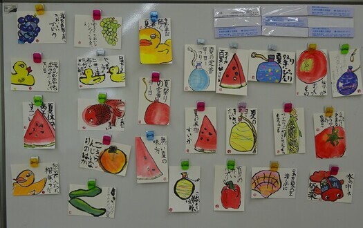 絵手紙教室