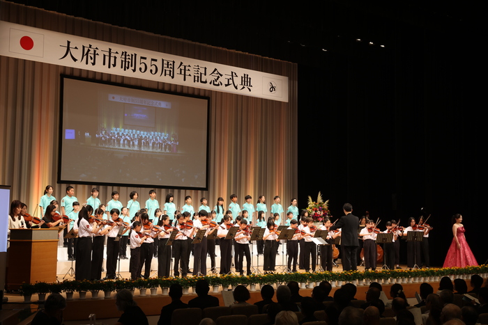 市制55周年記念式典フィナーレの写真