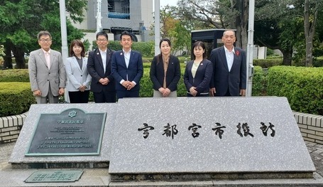 栃木県宇都宮市にて