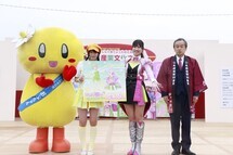 おおぶ推しインフルエンサー就任式