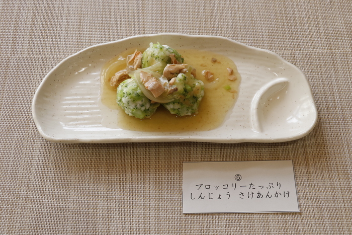 グランプリ賞受賞写真