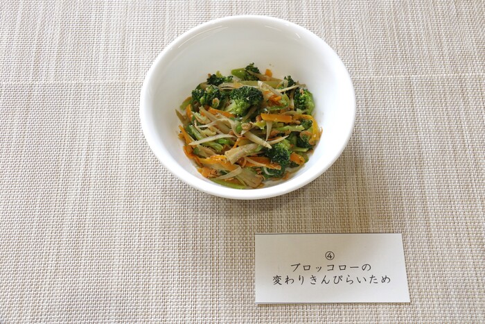 おぶちゃん賞写真