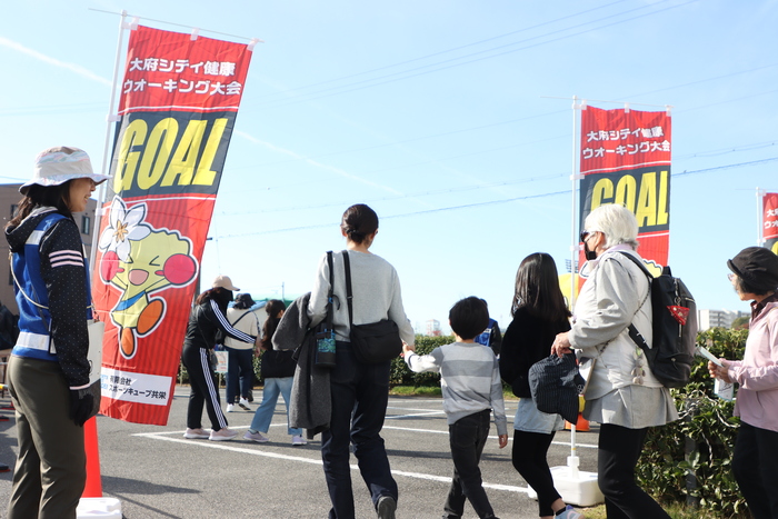 大府シティ健康マラソン大会の写真
