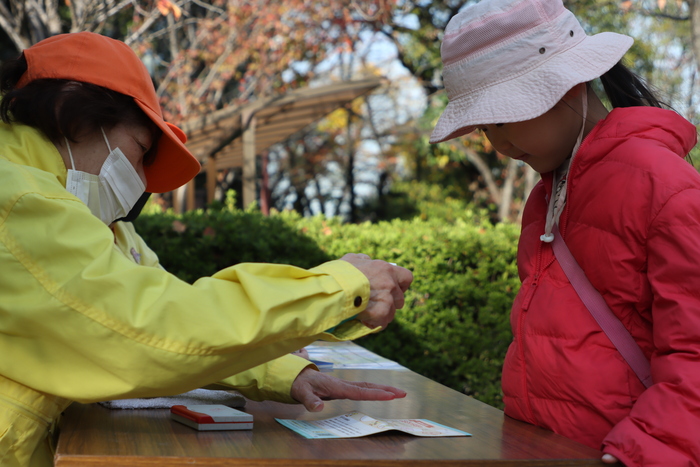 大府シティ健康ウォーキング大会のスタンプラリーの写真