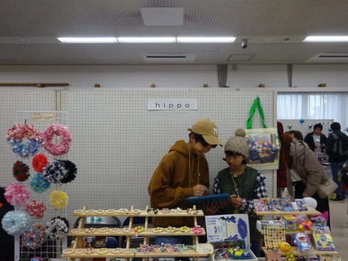 まるちぇ3