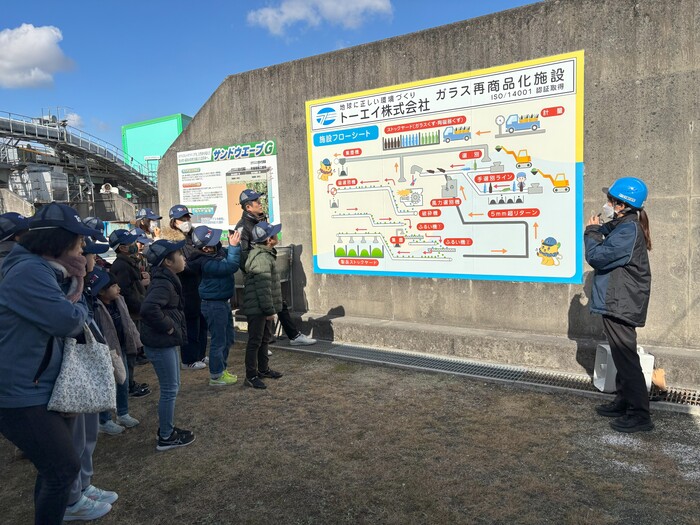 工場見学のようす