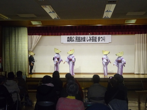 越中おわら節