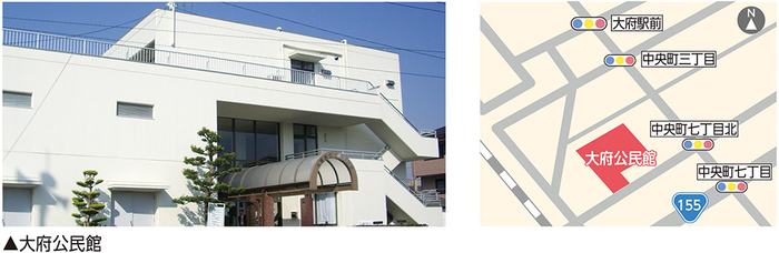 大府公民館の地図