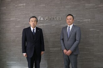 株式会社アンセイの社長と市長の写真
