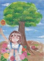 「守ろう、みどりから生まれる　その笑顔」