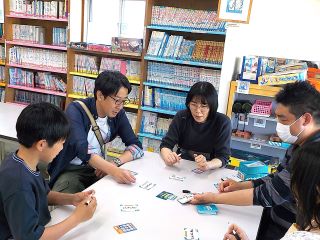 大人も楽しいボードゲーム