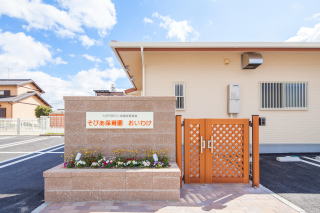 つかむら医院の画像です。