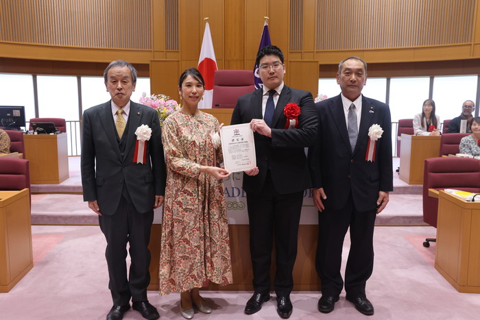 フェアトレードタウン認定式