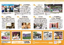34-35Photo Topics